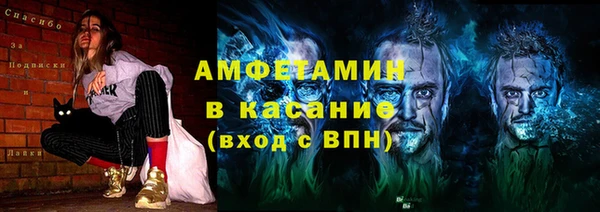 винт Дмитров